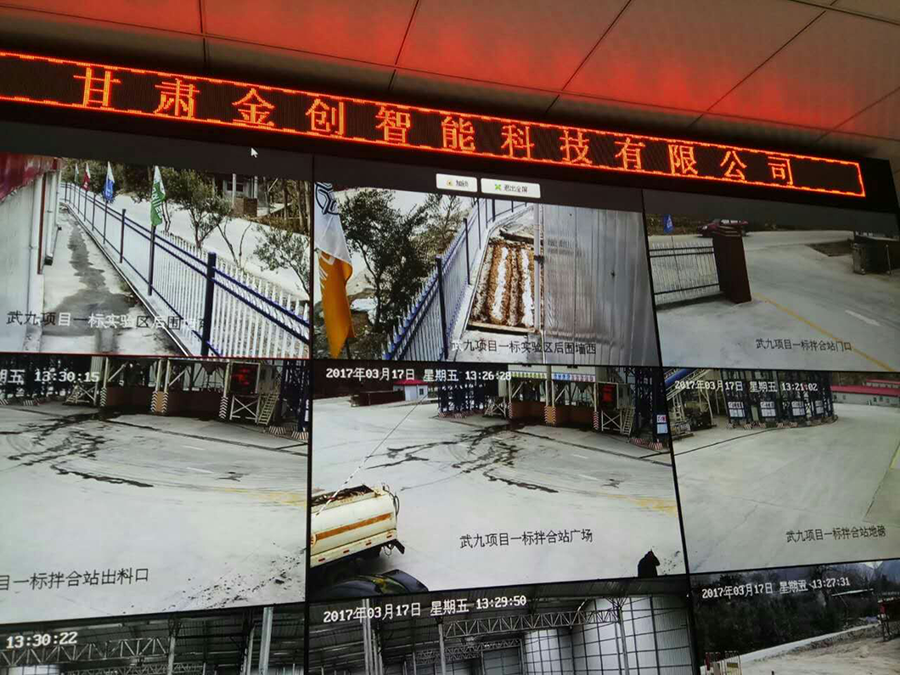 蘭州監(jiān)控安裝公司帶大來詳細(xì)了解一?下高清監(jiān)控安裝的關(guān)鍵步驟和要點(diǎn)。